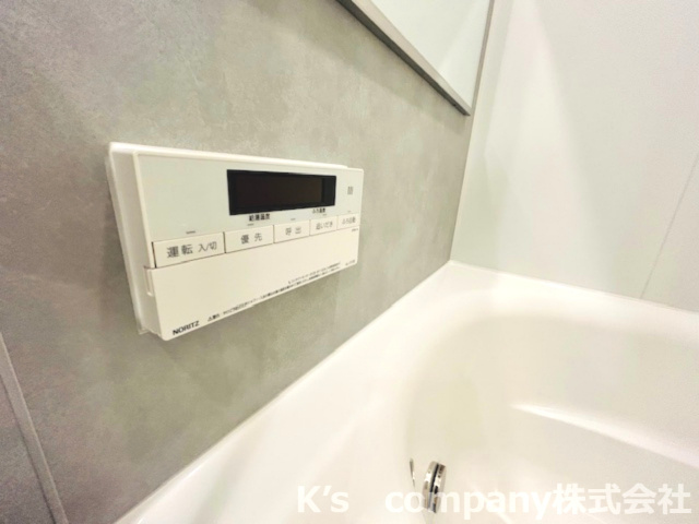 茅ヶ崎市緑が浜　ライオンズガーデン湘南緑が浜の発電・温水設備|追い焚き機能付きでいつでも温かいお風呂を利用できます☆