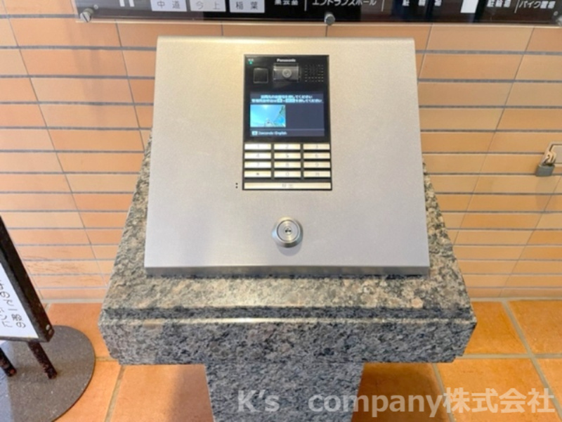 茅ヶ崎市緑が浜　ライオンズガーデン湘南緑が浜の防犯設備|オートロック付きで安心のセキュリティ☆