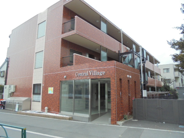 セントラルビレッジ