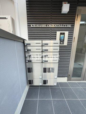 【その他共用部分】 | 京橋オリエンタルキューブ