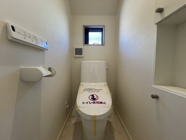 旭区で住みたい街といったらココ！！【旭区白根６丁目新築戸建】のトイレ