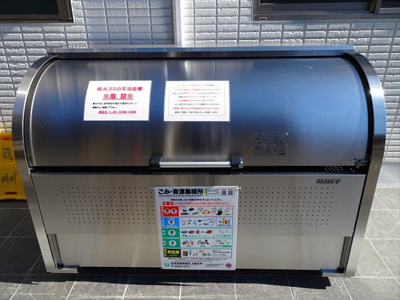 【その他共用部分】 | フェリーチェ桜上水A