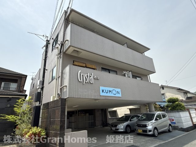 姫路市西庄の賃貸マンション