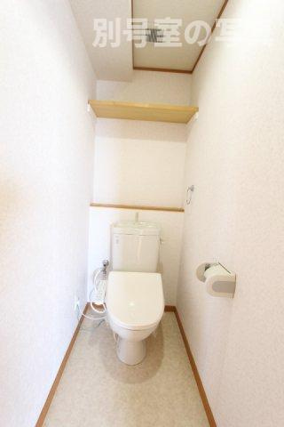 カーム香雅のトイレ