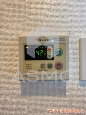 【設備】 | ラパンジール四天王寺東