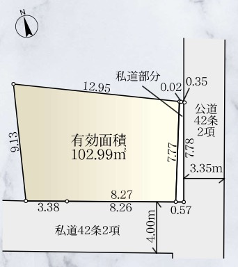  | ★仲介手数料無料★横浜市西区浅間台40-13 | 仲介手数料無料！お問合せ下さい/080-7058-7312 