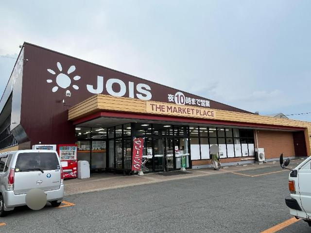 ウェルト　Ｄの周辺|ジョイス見前店まで1,151ｍ