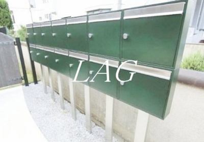 【その他共用部分】 | ハーミットクラブハウスノールノール | 集合ポストです。