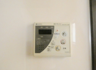 【セキュリティ】 | ジュネスⅡ