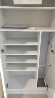 【設備】 | スカイコート小竹向原