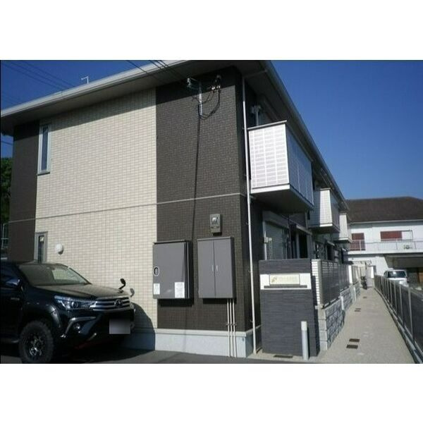 アトールさかえ