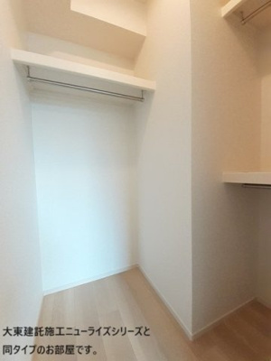 【収納】 | クレメント・ココル