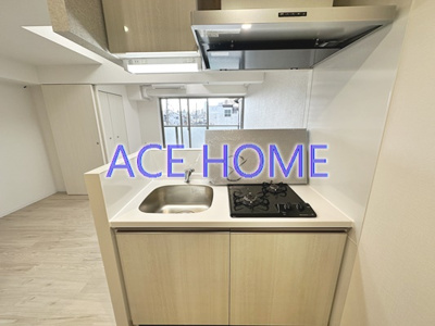 【キッチン】 | ヴィーナス今里