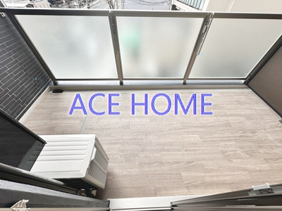 【バルコニー】 | ヴィーナス今里