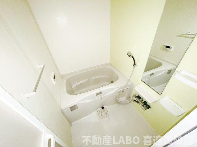 メゾン　カルムの浴室