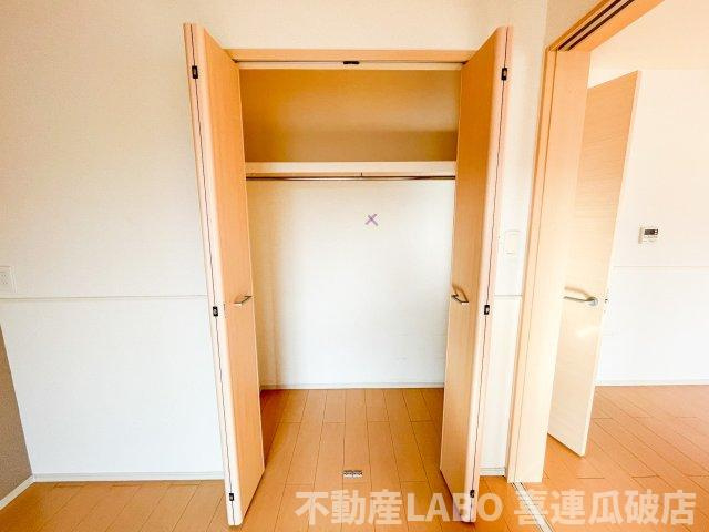 メゾン　カルムの収納