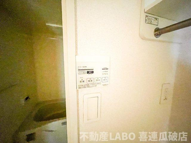 メゾン　カルムのその他