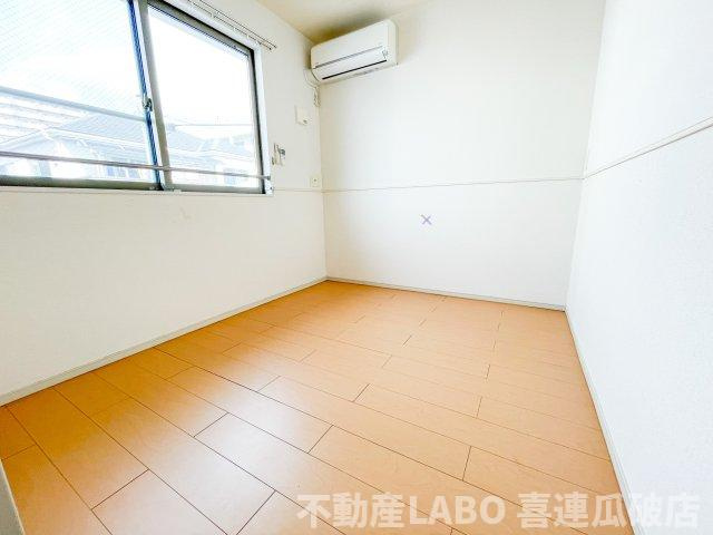 メゾン　カルムの寝室