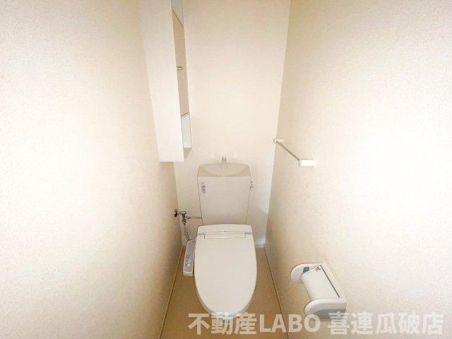 メゾン　カルムのトイレ