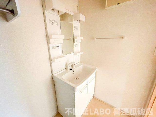 メゾン　カルムの洗面所