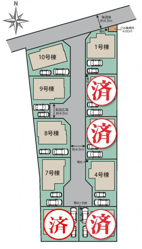 平塚市纏　新築戸建　全10棟8号棟の区画図