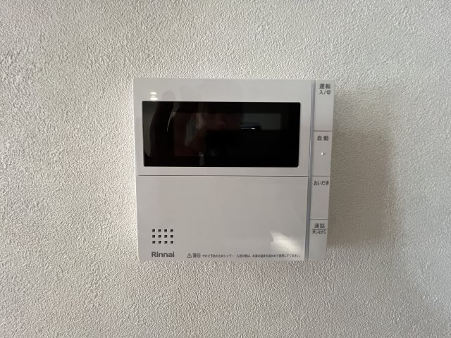 瑞穂町長岡1丁目　未入居住宅のその他|【給湯器リモコン】ボタンひとつで給湯から追い焚きまで！らくらくのフルオートバス付き
