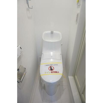 【トイレ】 | メリディアン山王