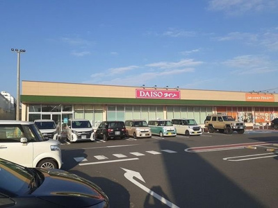 【周辺】 | プラティ－クⅡ | ダイソーピアシティ原馬室店まで450m