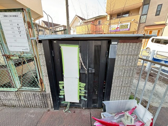 絢野壱番館のその他共用部分