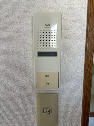 絢野壱番館のセキュリティ