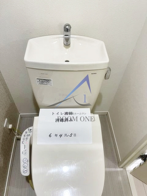 リヴィエール明大前のトイレ|トイレです。