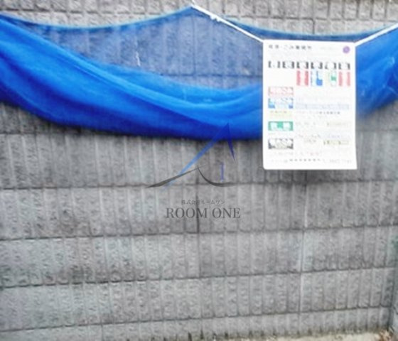 ヴィラ雅風のその他共用部分|敷地内ごみ置き場です。