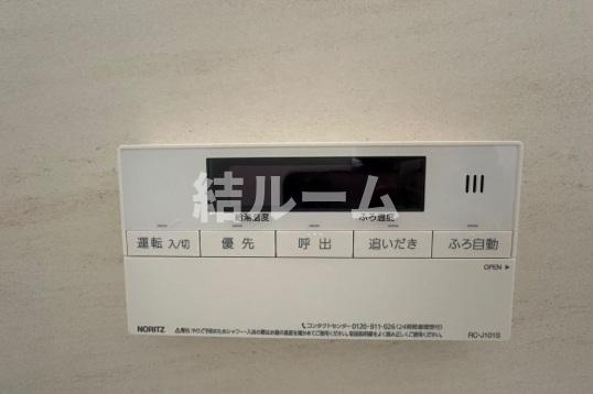 豊島区上池袋２丁目のアパートの設備