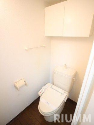 【トイレ】 | アネックスオマタⅡ