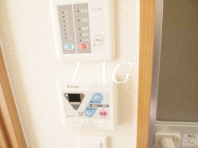 【設備】 | スカイコート芝壱番館 | 給湯パネルです。