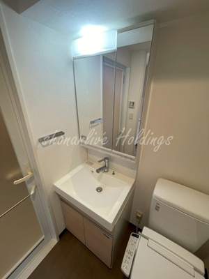 【洗面所】 | ベルフェリーク横濱山下町