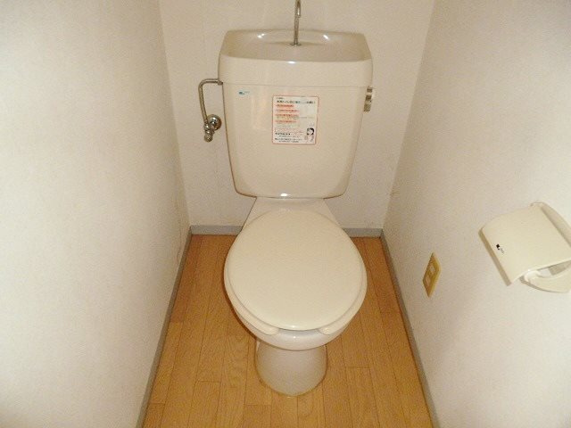 シティーハイツのトイレ
