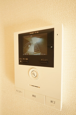 【セキュリティ】 | カリーノひな