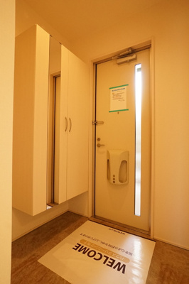 【その他】 | カリーノひな