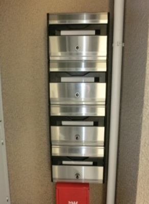 【その他共用部分】 | クレール弥生