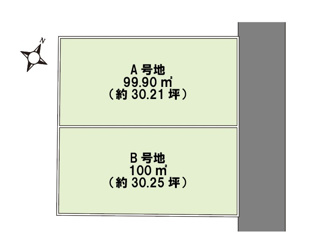 全2区画の建築条件無し土地登場。お好みのハウスメーカー・工務店にて建築可能です。瑞ケ丘エリアの公園や昆陽池公園など、自然に恵まれた環境が魅力です。