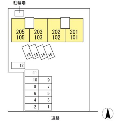 【駐車場】 | コーポラス雄町