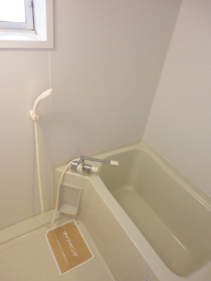 【浴室】 | コーポラス雄町