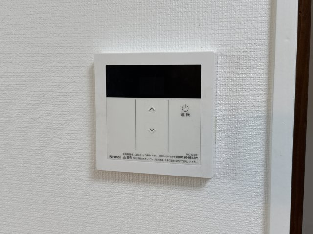リノグランベル姫路の設備
