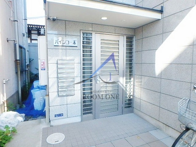 パインコーポのエントランス|エントランスです。