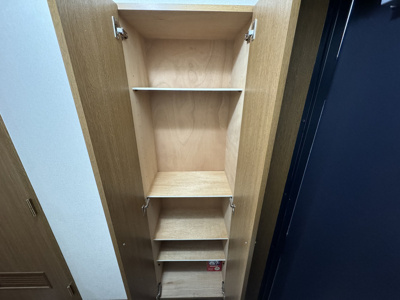 【収納】 | サニークレスト清水