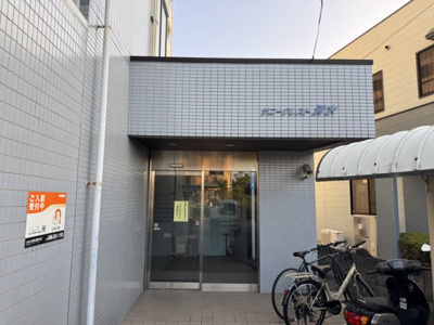 【エントランス】 | サニークレスト清水