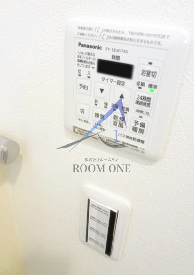 メゾンパルムのその他