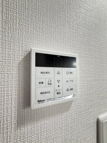 【新築】オークDの設備