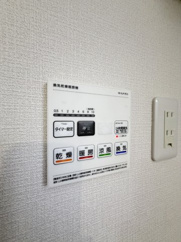 【新築】オークDの設備